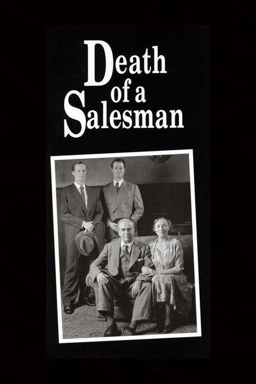 Death of a Salesman filmas online