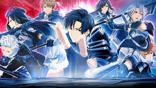 The King's Avatar: For the Glory filmas žiurėti online