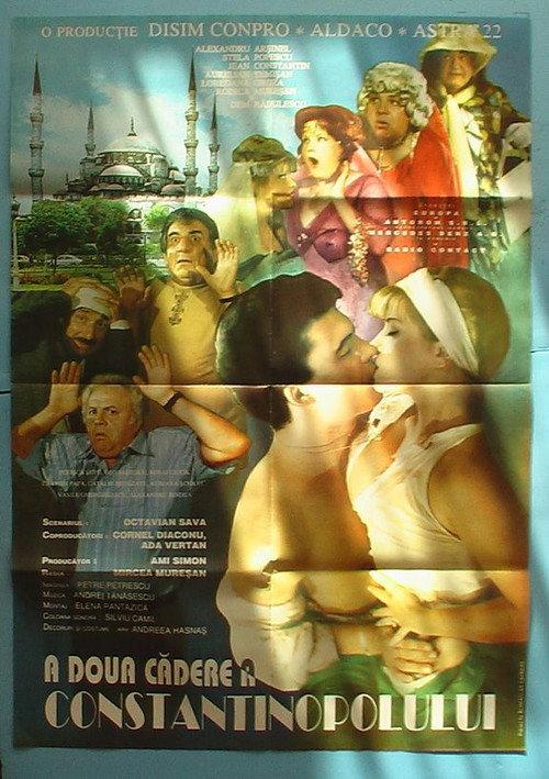 The Second Fall of Constantinople filmas online