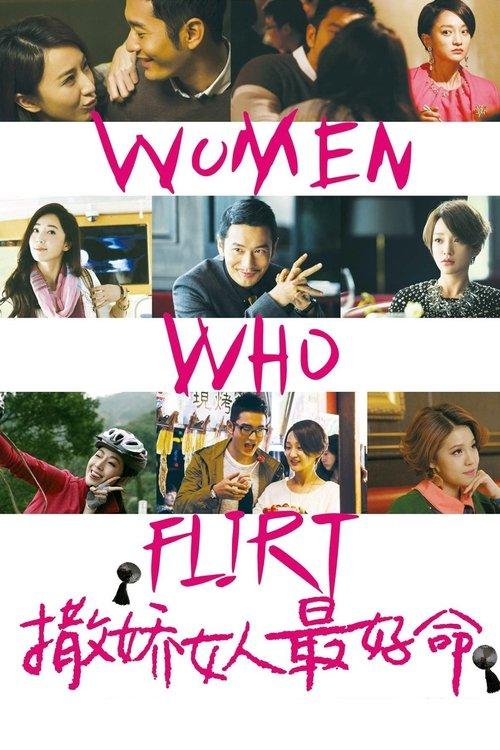 Women Who Flirt filmas online