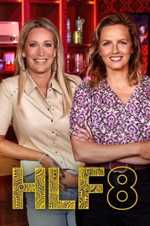 HLF8 filmas online