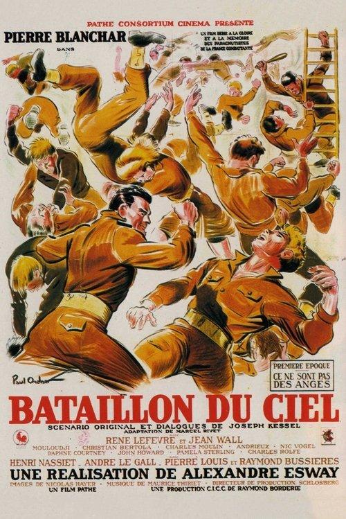 Bataillon du ciel filmas online
