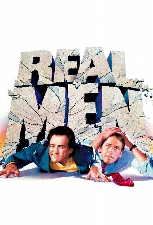 Real Men filmas online