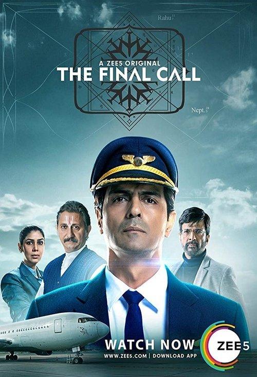 The Final Call filmas online