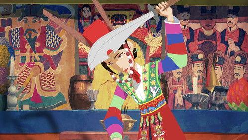 The Shaman Sorceress filmas žiurėti online