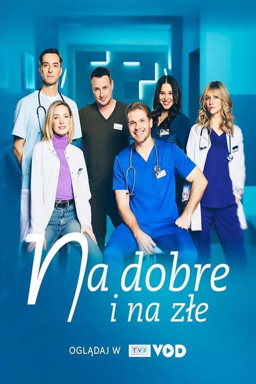 Na dobre i na złe filmas online