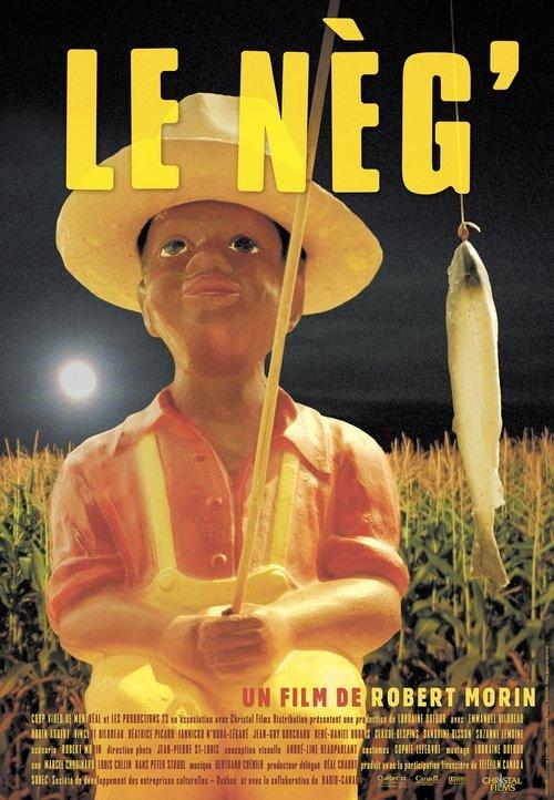 Le nèg' filmas online