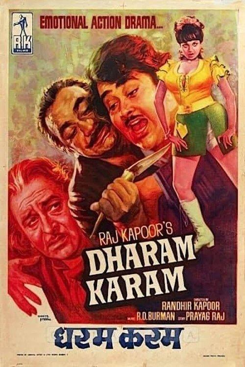 Dharam Karam filmas online