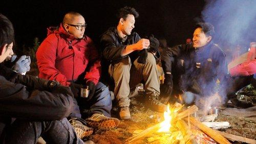 5 cm filmas žiurėti online