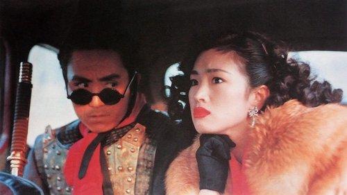 A Terra-Cotta Warrior filmas žiurėti online