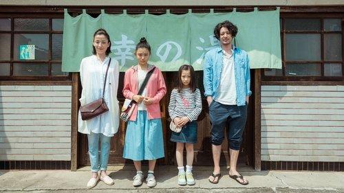 Her Love Boils Bathwater filmas žiurėti online