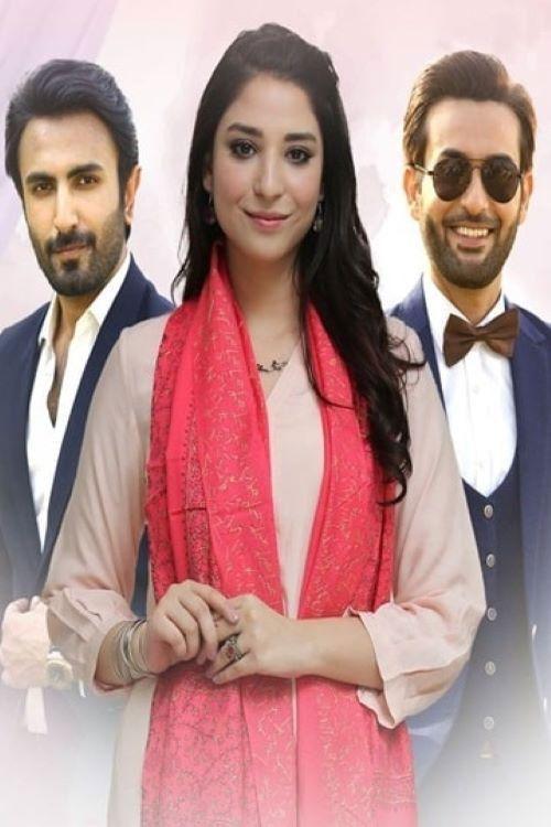 Shehnai filmas online