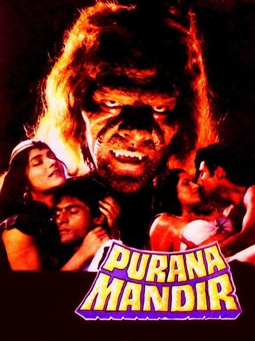 Purana Mandir filmas online