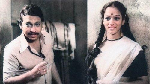 Lekhayude Maranam Oru Flashback filmas žiurėti online