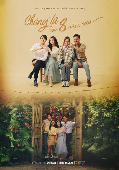 Chúng ta của 8 năm sau filmas online