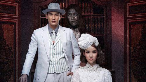 Oh My Ghost 4 filmas žiurėti online