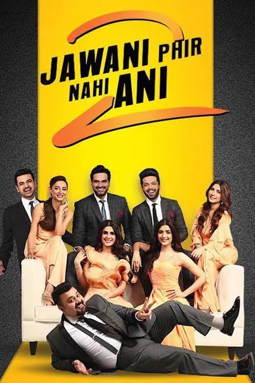 Jawani Phir Nahi Ani 2 filmas online