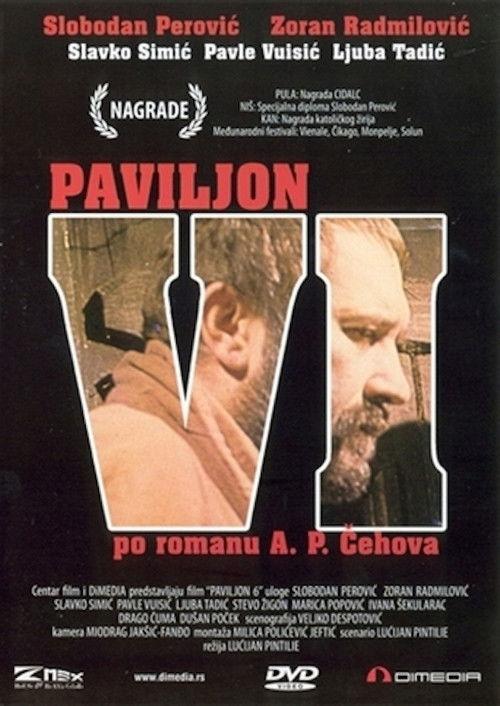 Paviljon VI filmas online