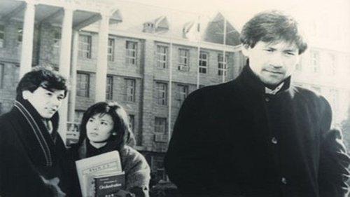 Winter Wanderer filmas žiurėti online