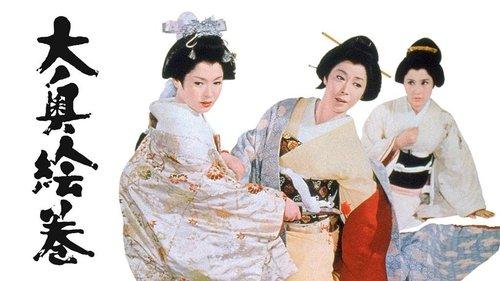 Tales of the Inner Chamber filmas žiurėti online