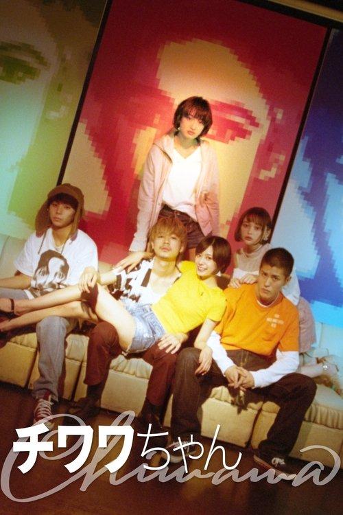 Chiwawa filmas online