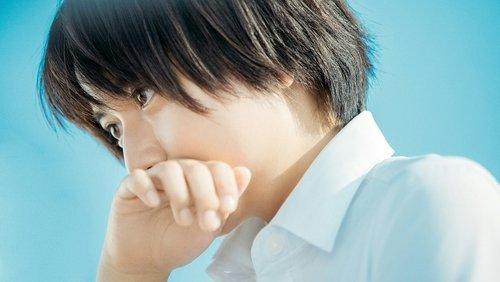 One Summer Story filmas žiurėti online