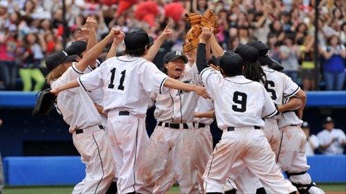 ROOKIES -卒業- filmas žiurėti online