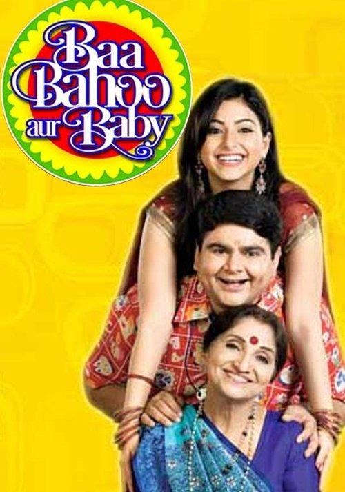 Baa Bahoo Aur Baby filmas online