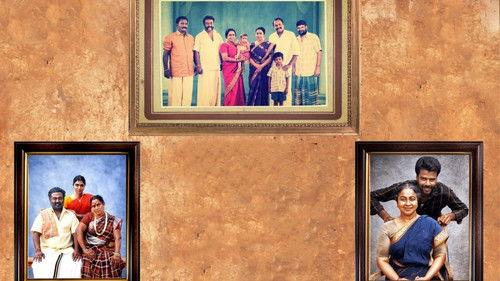 Marutha filmas žiurėti online