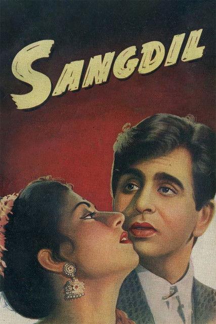 Sangdil filmas online