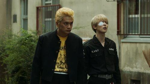 Tokyo Revengers 2 Part 2: Bloody Halloween - Final Battle filmas žiurėti online