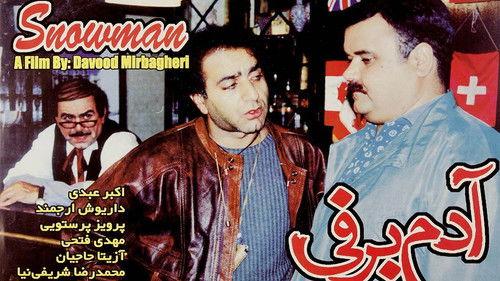 Snowman filmas žiurėti online