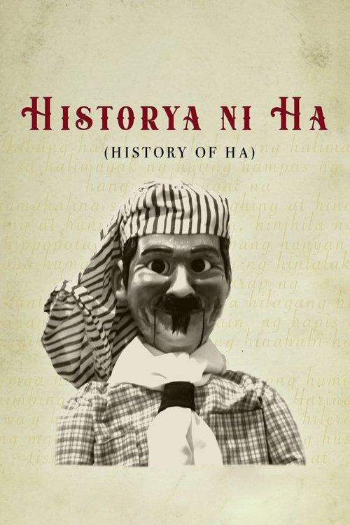 History of Ha filmas online