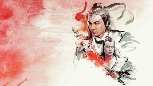 Last Hurrah for Chivalry filmas žiurėti online