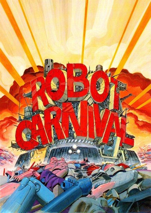 Robot Carnival filmas online