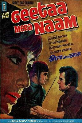 Geetaa Mera Naam filmas online