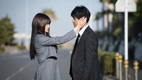 Bela: Humanoid Monster filmas žiurėti online