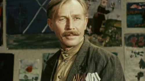 Uninvited Guest filmas žiurėti online