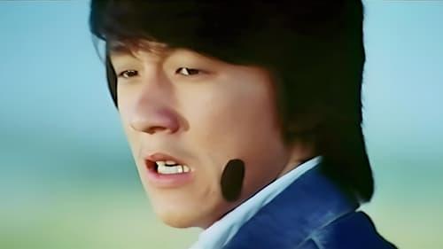 The Heroine filmas žiurėti online