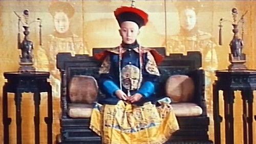 Reign Behind a Curtain filmas žiurėti online