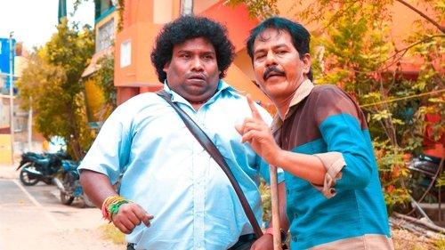 Taana filmas žiurėti online