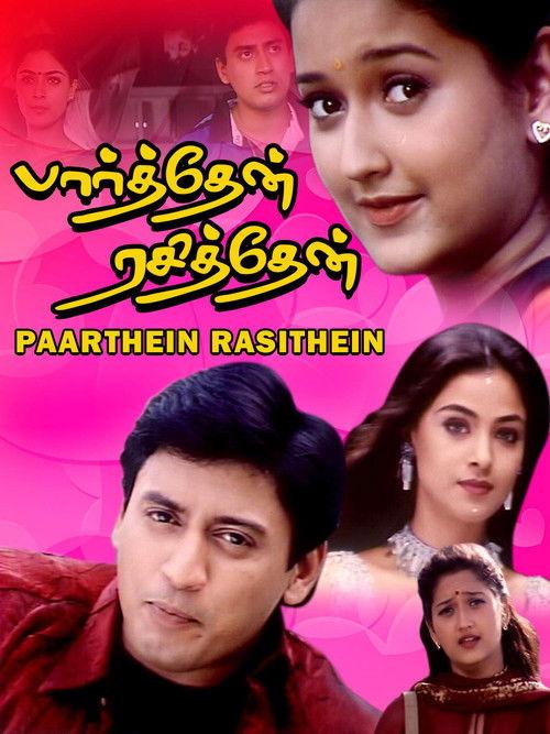 Parthen Rasithen filmas online