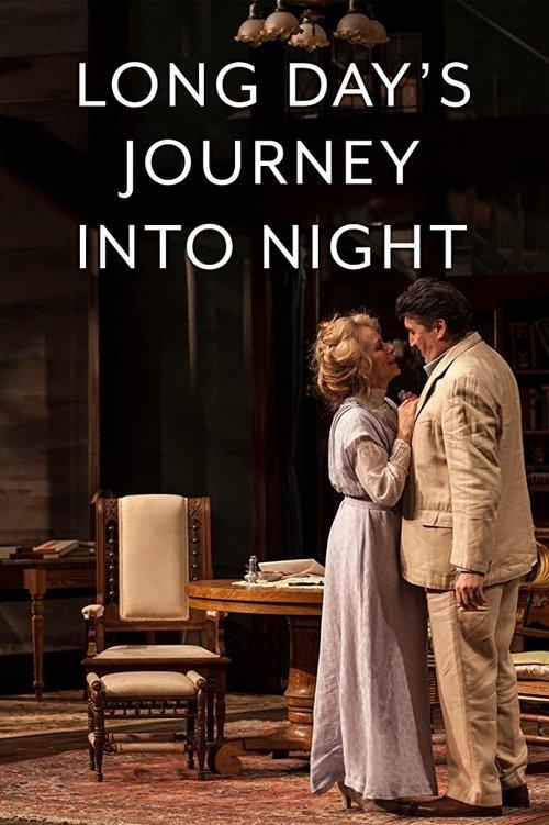 Long Day's Journey Into Night filmas online