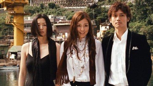 Crickets filmas žiurėti online