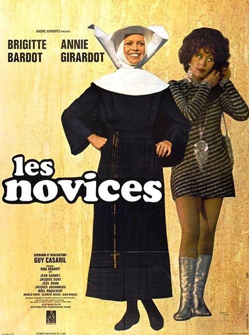 Les Novices filmas online