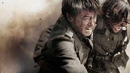 My Way filmas žiurėti online