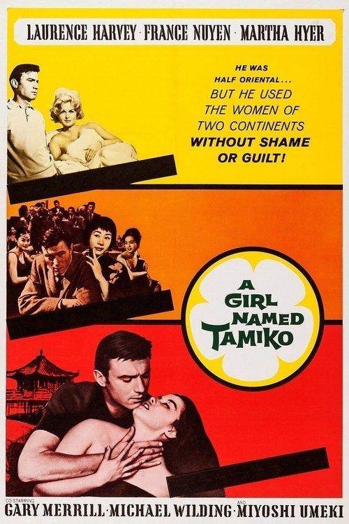 A Girl Named Tamiko filmas online