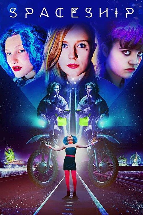 Spaceship filmas online