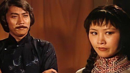 The Master Strikes filmas žiurėti online