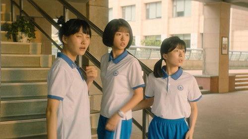 My Best Summer filmas žiurėti online